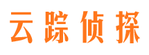 会宁市侦探调查公司